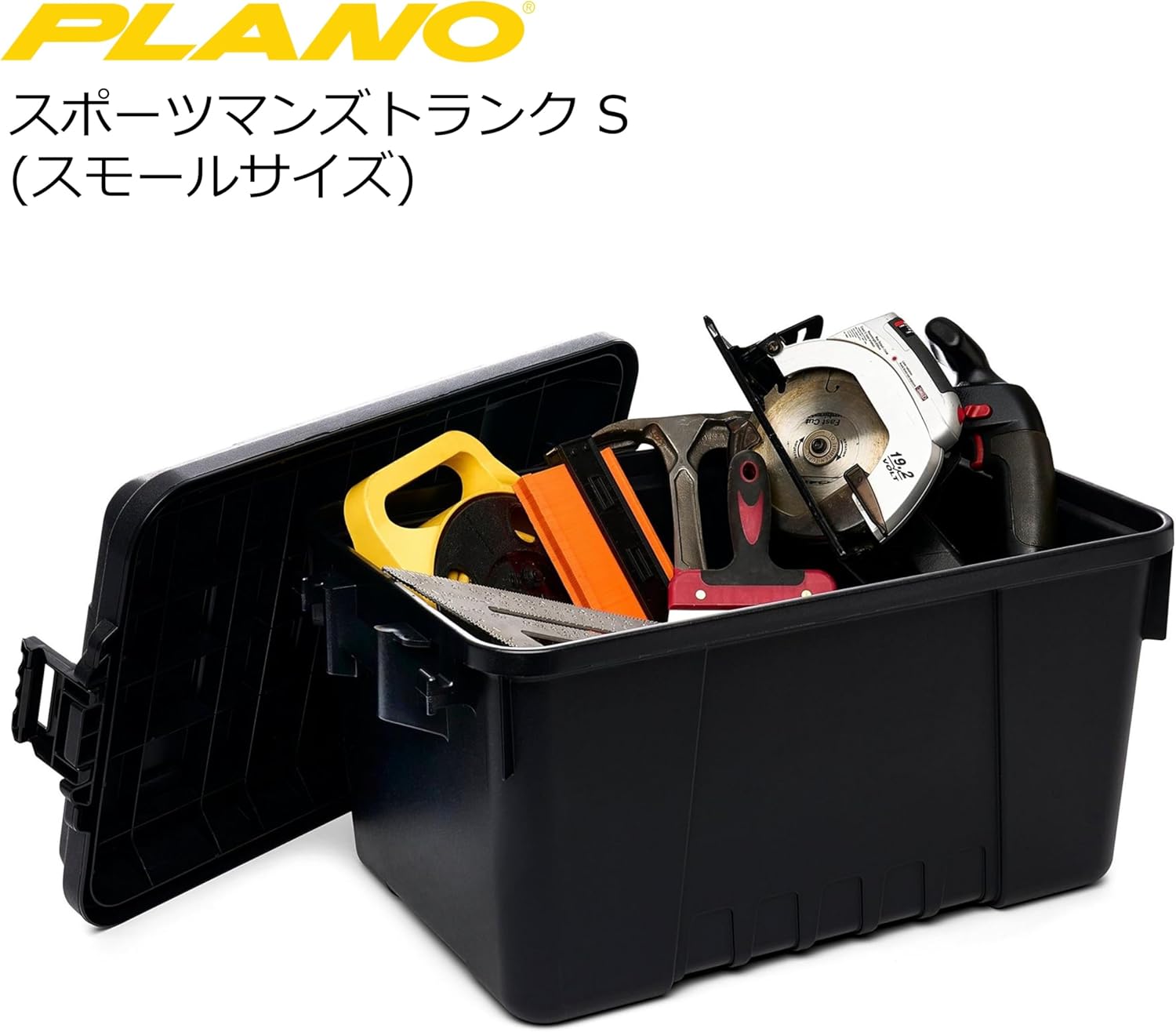  Plano Coffres De Rangement