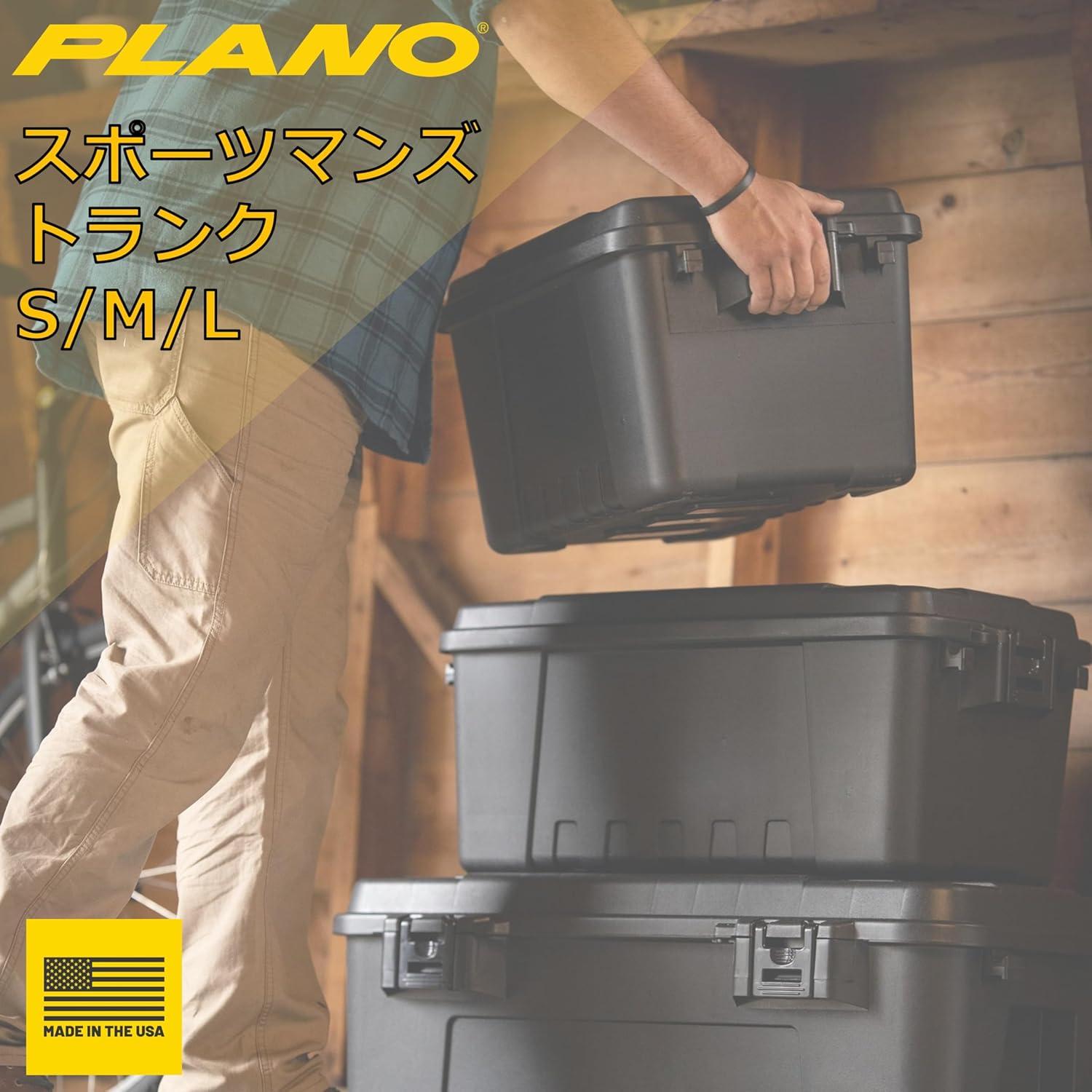  Plano Coffres De Rangement