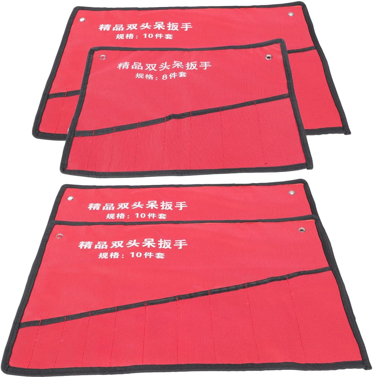  Healvian Pochette De Rangement Pour Outils En Tissu Oxford Rouge, 4 Pièces, Légère Et Facile à Nettoyer, Support Enroulable Pour Boîte à Outils Et Atelier