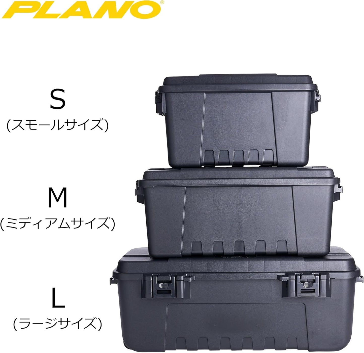  Plano Coffres De Rangement