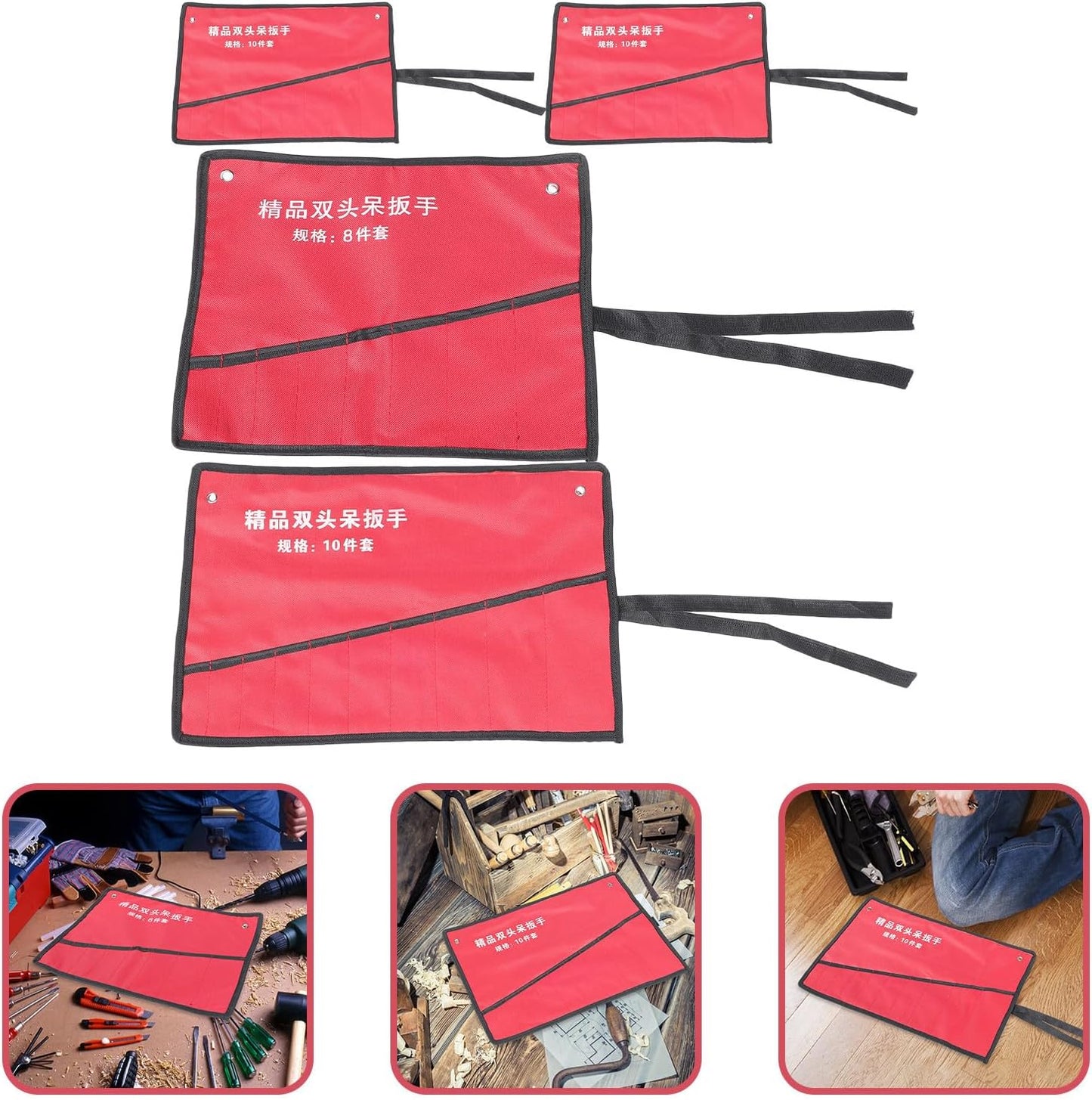  Healvian Pochette De Rangement Pour Outils En Tissu Oxford Rouge, 4 Pièces, Légère Et Facile à Nettoyer, Support Enroulable Pour Boîte à Outils Et Atelier